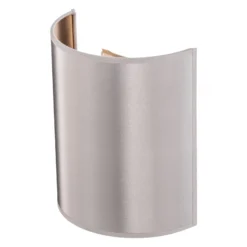 Aplique de pared satinado en atlas, plata/oro