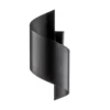 Aplique de pared Spiner negro, altura 30 cm, acero