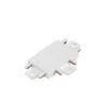 Conector en T Lindby Lumaro, blanco, 5,4 cm, plástico