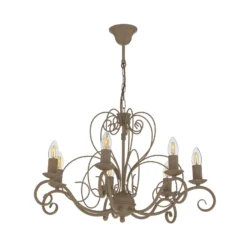 Lámpara de araña Mauro, beige, 7 luces, Ø 62 cm, metal, E14