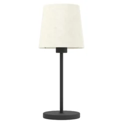 Lámpara de mesa Febres, altura 44 cm, blanco y negro, acero y tela