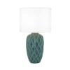 Lámpara de mesa Tortuga, verde/blanco, altura 49,5 cm, cerámica/lino