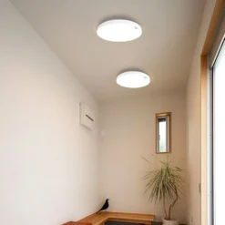 Lámpara de techo LED Allrounder 2, 3000K, con sensor