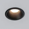 Lámpara empotrable LED Paulmann Cole Coin negra Ø9cm IP44 atenuable 3 unidades