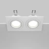 Lámpara empotrable Maytoni Atom, blanca, 2 luces, 17,5 x 9,2 cm
