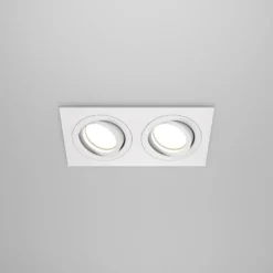 Lámpara empotrable Maytoni Atom, blanca, 2 luces, 17,5 x 9,2 cm