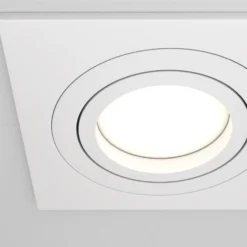 Lámpara empotrable Maytoni Atom, blanca, 2 luces, 17,5 x 9,2 cm