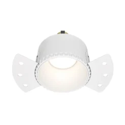 Lámpara empotrable Maytoni Share, blanco/blanco, Ø 14 cm, aluminio, GU10