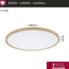 lámpara LED de techo Paulmann Atria Shine Ø42 cm roble IP44 3000 K