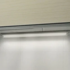 Lámpara para muebles LED 957, longitud 90,8 cm