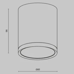 Maytoni downlight Hoop, blanco, altura 10 cm, Ø 8,5 cm, aluminio GX53
