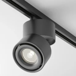Maytoni Yin foco LED Sistema Unity, triac, 940, negro