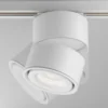 Maytoni Yin foco LED Sistema Unity, triac, 940, blanco