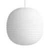 New Works Lantern Small lámpara colgante, Ø 20cm